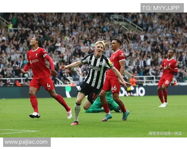 利物浦与纽卡斯尔比赛深度分析及战术对比探讨 利物浦与纽卡斯尔比赛深度分析及战术对比探讨